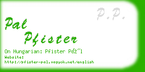 pal pfister business card